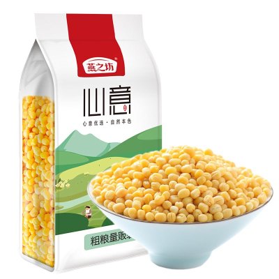 燕之坊脱皮绿豆1kg