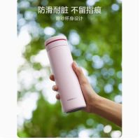 乐扣乐扣(LOCK&LOCK)- 430ml柔光弹跳盖保温杯LHC3274PIK 粉