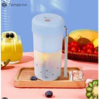 方舟(FONZO)多功能便携式无线手持果汁杯FZ-GZJ01 浅蓝色