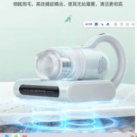 海尔(Haier)-除螨仪HZ-CM1E