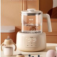 海尔(Haier) 养生壶HBM-H301
