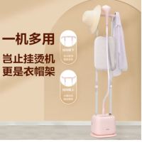 海尔(Haier)[瀑布蒸汽]挂烫机家用手持蒸汽电熨斗HY-GS2408F