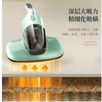 海尔(Haier) 小型迷你紫外线杀菌除螨虫机 [除菌除螨]豆蔻绿HZC302B