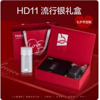 海尔(Haier)剃须刀电动智能感应 便携迷你 刮胡须刀 HD11极夜灰 臻选礼盒包装