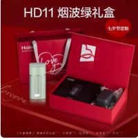 海尔(Haier)剃须刀电动智能感应 便携迷你 刮胡须刀 HD11烟波绿 臻选礼盒包装