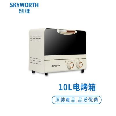 创维(Skyworth)-10L烤箱K263 家用多功能电烤箱迷你容量定时控温烤箱