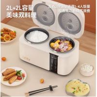 乐视Letv-双拼电饭煲F721