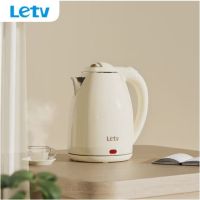 乐视Letv电水壶1.8L热水壶电热水壶 S766