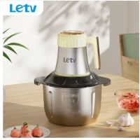 LETV乐视 双刀绞肉机不锈钢多能料理机家用4L大容量电动绞馅机搅拌机P705