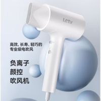 LETV乐视负离子吹风机E740