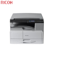 理光(Ricoh)MP 2014 A3黑白激光多功能一体机含盖板