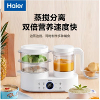 海尔-家用多功能婴儿辅食机宝宝食物调理机电动研磨器料理机 HBP-D201