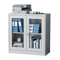 科朔文件柜 矮柜 钢制办公室 资料柜储物柜KS-JH-ZH001D