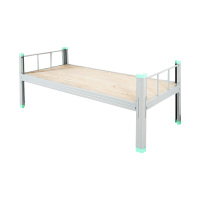 科朔床现代简约铁架床 铁艺单人床 KS-HY-XSC001-1型材单层床(1000宽) 灰白色200*100*75cm