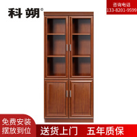 科朔文件柜两门柜资料柜 办公文件柜 职员书柜 油漆办公柜KSHS52 900W*445D*2000H