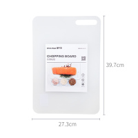 茶花塑料加厚切菜砧板厨房菜板家用切菜板案板宿舍水果菜刀板粘板