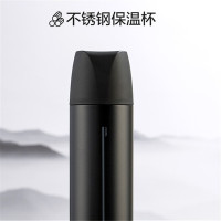 茶花(CHAHUA)瑞派不锈钢分享杯450ml 053014 黑色