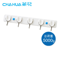 茶花(CHAHUA) 0768 五组五金U型挂钩