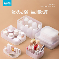 茶花150002美纳带盖美妆收纳盒220ml 单个装