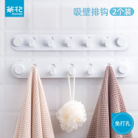 茶花 255002 卡乐免打孔吸壁排钩 (单位:个)