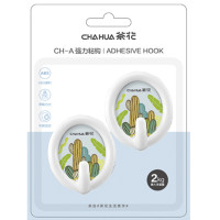 茶花(CHAHUA)CH-A强力粘钩(1x2)2901 白色 礼品