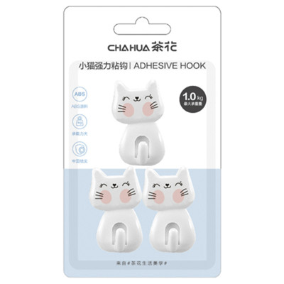 茶花(CHAHUA)小猫强力粘钩(1x3) 2905白色,棕色 礼品