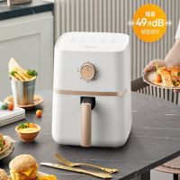 美的(Midea)空气炸锅家用4.2L大容量旋钮操作无油电炸锅空炸锅 KZE401X9