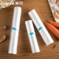 茶花保鲜袋断点式家用经济装食品袋加厚连卷密封袋冰箱冷冻袋微波 [150只]优易撕*保鲜袋L(25*35cm)