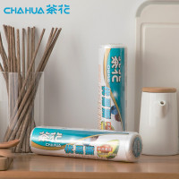 茶花保鲜袋断点式家用经济装食品袋加厚连卷密封袋冰箱冷冻袋微波 [200只]优易撕*保鲜袋M(20*30cm)