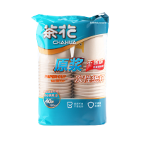 茶花 307002 原浆一次性纸杯225ML-M40