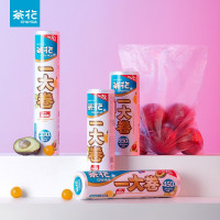 茶花一次性食品专用保鲜袋一大卷食品级家用保鲜袋 M650(30cm*20cm*0.008mm)304010