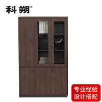 科朔三门文件柜 资料柜 木质办公文件 柜职员书柜 办公柜 KSF3050