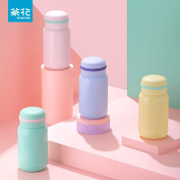 茶花 随行杯 053021 马卡龙不锈钢 340ml(个)