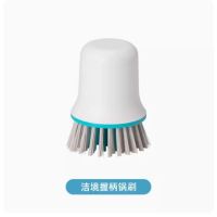 茶花 洁境握柄锅刷 219007