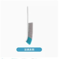 茶花 洁境床刷215003