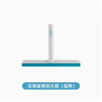 茶花(CHAHUA) 洁境玻璃刮水器 215006