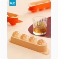 茶花(CHAHUA) 多菱球形制冰盒-4格 011006