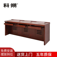 科朔条桌长条会议桌三人位升降桌带键盘拖KS-09