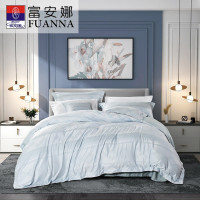 富安娜(FUANNA) 素提四件套-贝拉娜 203*229cm(LX)