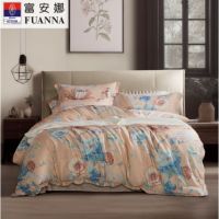 富安娜家居床品套件纯棉印花床单四件套/若水微香/标准/黄 被套203*229cm