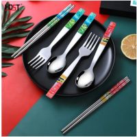 HDST 四季平安二件组 SJ-1901