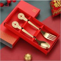 HDST 招财进宝 叉勺二件套 ZC-22035