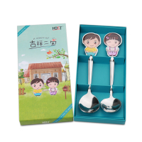 HDST 吉祥二宝(儿女)餐具KT-1645