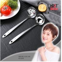 HDST -品享 火锅套装 PX-20135