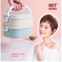 HDST 臻饱 双层便携便当盒套装 ZB-20101