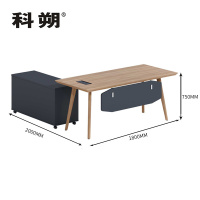 科朔办公桌老板桌经理桌现代班台经理桌板式班台1.8米KS-1820JY