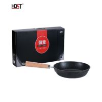 HDST 御釜 麦饭石不粘煎锅 YF-20127