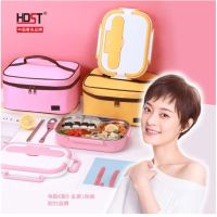 HDST 奥力给学生餐盘套装 OLG-21052