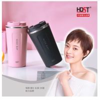 HDST 欢畅随手杯二件套 HC-20150