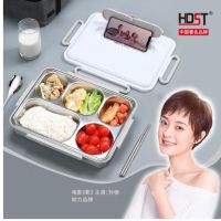 HDST 奥力给餐盘套装 OLG-21053